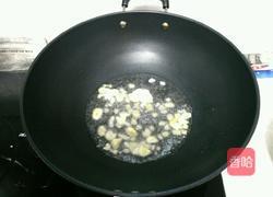 杭椒炒卤牛肉的做法图解4