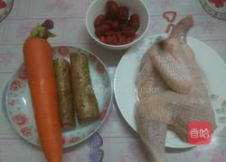 老火靓汤—山药枸杞鸡汤的做法图解1