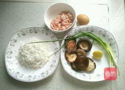 糯米香菇元子的做法图解1