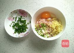 糯米香菇元子的做法图解3