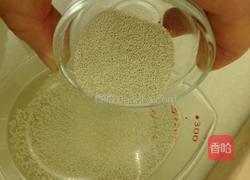 黑芝麻红糖馒头的做法图解4