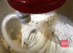黑芝麻红糖馒头的做法图解5