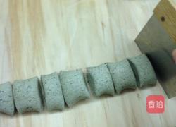 黑芝麻红糖馒头的做法图解9