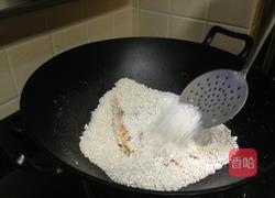 盐焗虾的做法图解3