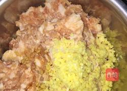 香辣猪肉酱的做法图解3