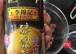 猪扒饭的做法图解5