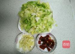 香辣圆白菜的做法图解1