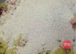 美味土豆卷的做法图解3