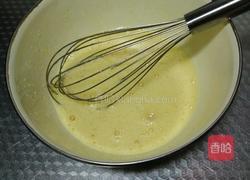 香草哈雷的做法图解2