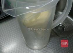 香草哈雷的做法图解7