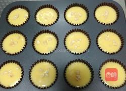 香草哈雷的做法图解8