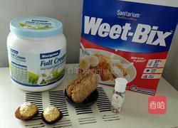 牛奶麦片的做法图解1