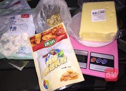 童年的味道!牛轧糖!!的做法图解1