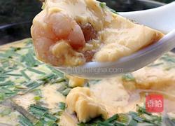 虾仁蒸水蛋的做法图解9