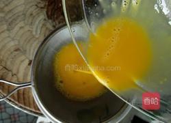 虾仁蒸水蛋的做法图解2