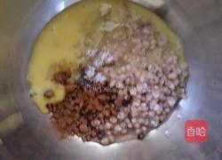 哈康面包（巧克力杂粮坚果、费南雪）的做法图解2