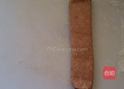 哈康面包（巧克力杂粮坚果、费南雪）的做法图解5