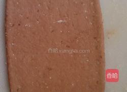 哈康面包（巧克力杂粮坚果、费南雪）的做法图解6