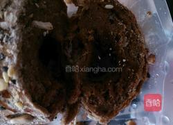 哈康面包（巧克力杂粮坚果、费南雪）的做法图解12