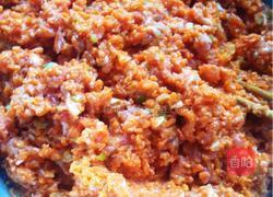 胡萝卜肉水饺的做法图解5