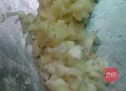 家庭版的高压锅粉蒸肉的做法图解1