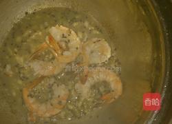 坚果天妇罗跳哈康面条的做法图解5