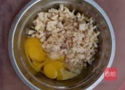 莲藕炒鸡蛋的做法图解2