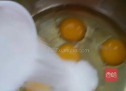 方糕的做法图解2