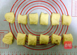 柔软椰蓉包的做法图解9