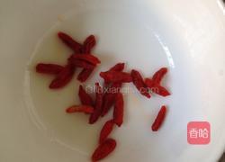 蒜蓉枸杞茼蒿汤的做法图解3