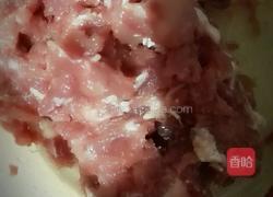香菇荠菜猪肉饺的做法图解2