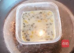 家庭三色蛋的做法图解7