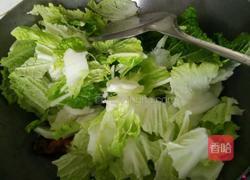 火烧白菜的做法图解3