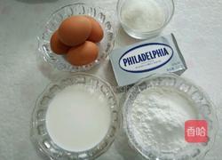 日式轻乳酪蛋糕的做法图解1