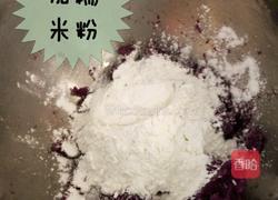豆浆紫薯芝麻饼的做法图解5