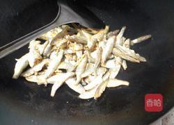 香辣鱼干的做法图解3