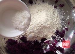 章鱼紫薯馒头的做法图解5