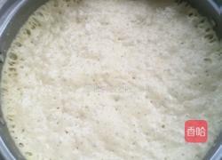 自制焙子的做法图解1