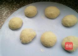 自制焙子的做法图解3