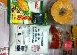 蒸南瓜饼的做法图解1