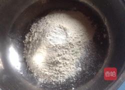 自制油条的做法图解1