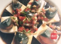 皮蛋拌豆腐的做法图解9