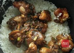 黑椒鸡腿焖饭的做法图解3