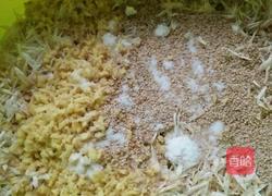 菊花芝麻茶的做法图解4