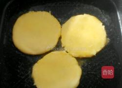 糖酥饼的做法图解25