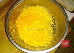 胡萝卜蛋糕的做法图解1