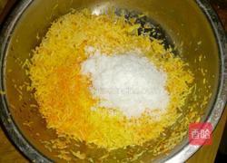 胡萝卜蛋糕的做法图解2