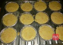 胡萝卜蛋糕的做法图解4