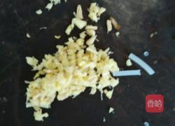 马蹄叶香菇粉丝油渣饺子的做法图解3