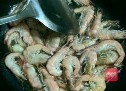 葱香椒盐对虾的做法图解2